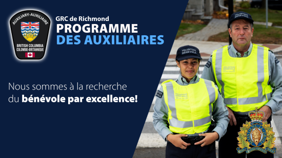 Insigne d'auxiliaire avec le texte suivant D&eacute;tachement de la GRC de Richmond Programme des auxiliaires, Nous sommes &agrave; la recherche du b&eacute;n&eacute;vole par excellence!