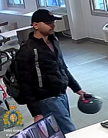 Surveillance photo of Ravinder Singh from April 2, 2025