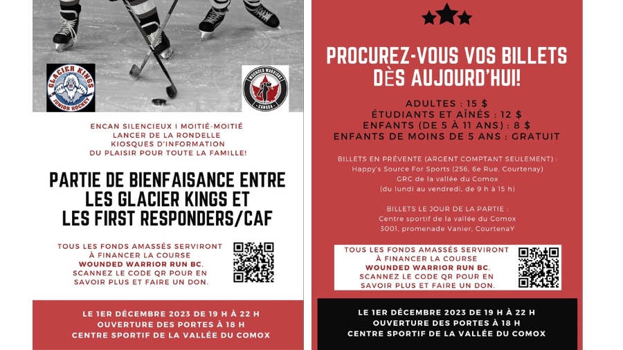 affiche publicitaire