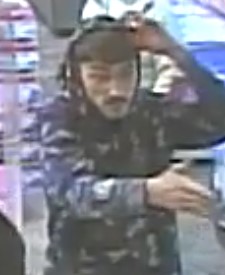 photo of male suspect