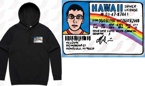 Stock photo of the hoody the suspect was wearing.